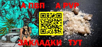 дмт Будённовск