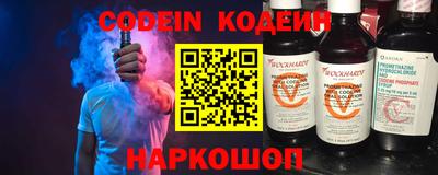прущие крисы Бугуруслан