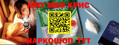 дмт Будённовск