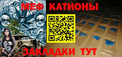 прущие крисы Бугуруслан