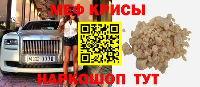 дмт Будённовск