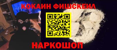 дмт Будённовск