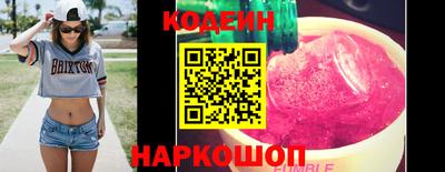 прущие крисы Бугуруслан