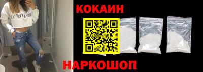 прущие крисы Бугуруслан