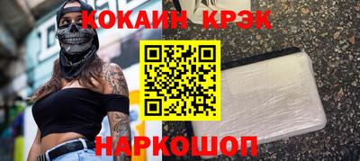прущие крисы Бугуруслан