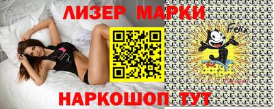 прущие крисы Бугуруслан