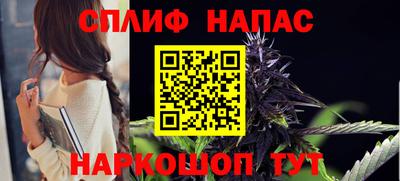 амфетамин Бузулук