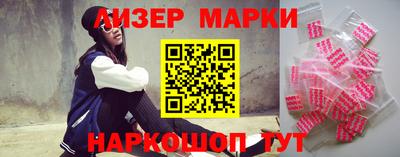 прущие крисы Бугуруслан