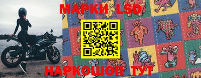 прущие крисы Бугуруслан