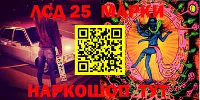 амфетамин Бузулук