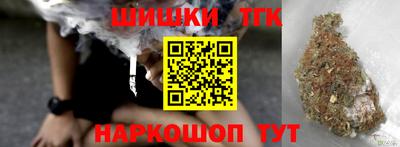 амфетамин Бузулук