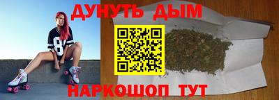 дмт Будённовск