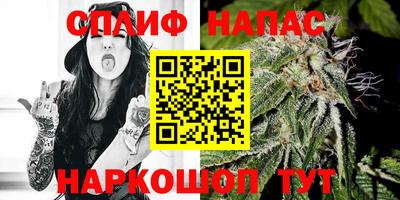 прущие крисы Бугуруслан