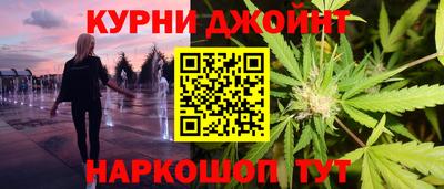 дмт Будённовск