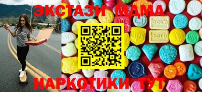 дмт Будённовск