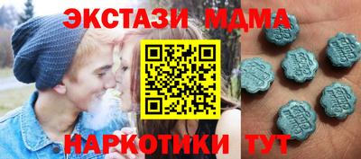 прущие крисы Бугуруслан