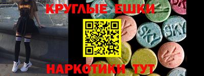 дмт Будённовск