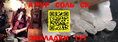 дмт Будённовск