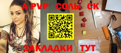 дмт Будённовск
