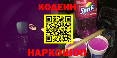 прущие крисы Бугуруслан