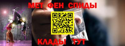 дмт Будённовск