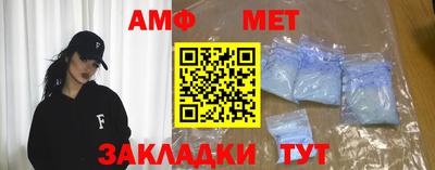 дмт Будённовск
