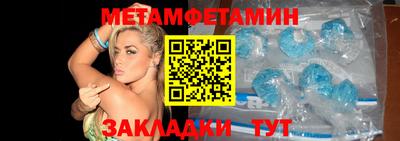 дмт Будённовск