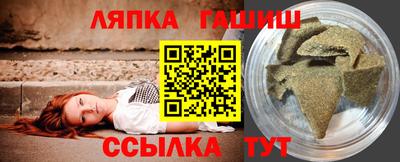дмт Будённовск