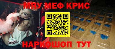 дмт Будённовск