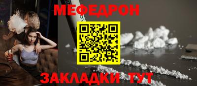 дмт Будённовск