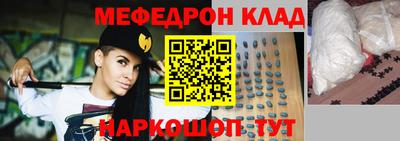 амфетамин Бузулук