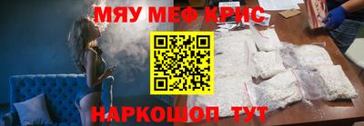 амфетамин Бузулук